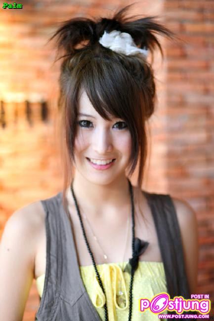 พี่ปาล์ม