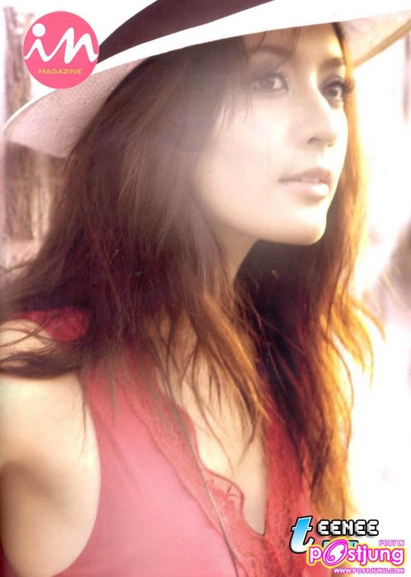 หน้าหวานหวานค่ะ