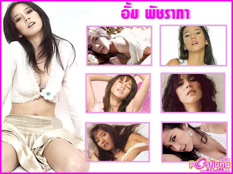 คนนี้ดังจริงจริง