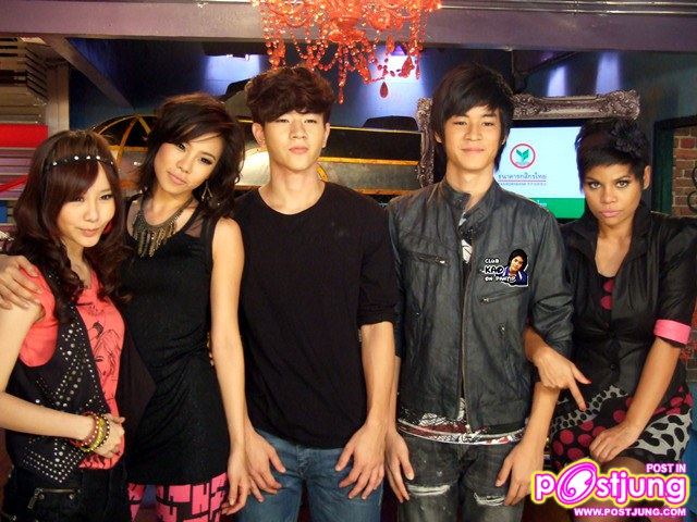 รักแล้วเนี่ยยยย