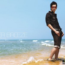 จะหล่อไปถึงไหนงะ