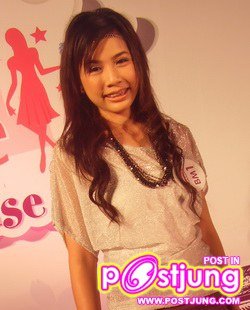 BM 1 ชื่อ พรรณทิชา กิตติรัตนาโชติ (สบาย)