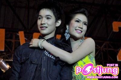 แนน เป็นดาว