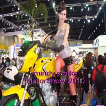 Pretty MotorShow2010 P-BIKE