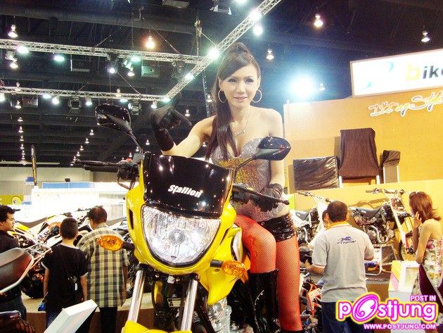 สวยสุดในบูทแร้วครับ