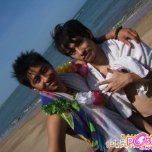 อยากมีแฟน