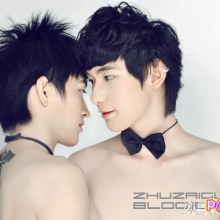 ตี๋หล่อน่ารักกก