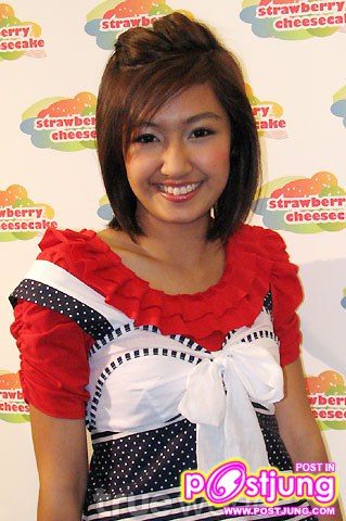 มิ้น มะง