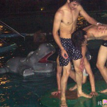 น่าเล่น