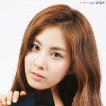 Seohyun มักเน่แสนน่ารัก นุ้งกบ