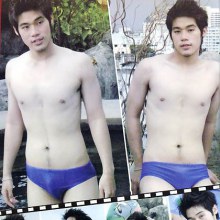 น่ารักน่าชัง...........