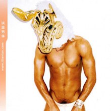 หนุ่มเมืองทรอยมาทำอะไรที่นี่ครับ