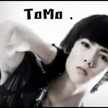 รักโทโมะมากมาย