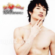 ซอน โฮยอง อย่างหล่ออ่ะ !! (แต่มะรุ้จาดังในไทยตอนไหน TT)