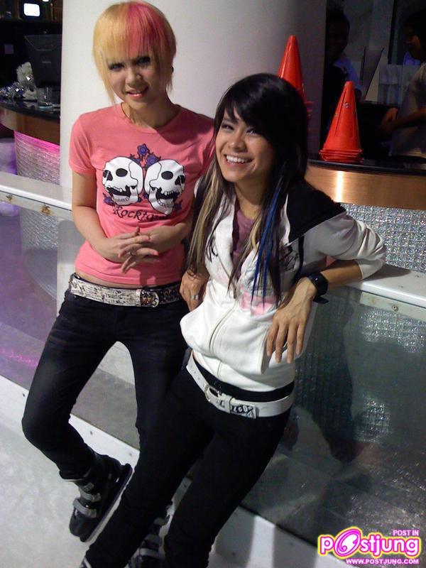 เพื่อนกันนะ