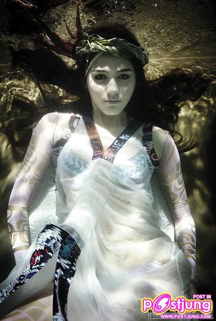 มาอยู่ในน้ำกับชมไหม