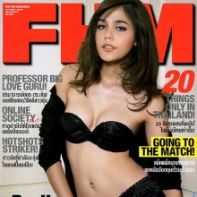 ภาพชมพู่อารยา เอฮาร์เก็ต ถ่ายFHM