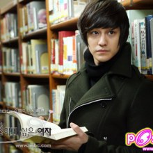 คิมบอม f4