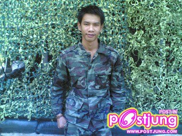 ด้วยๆๆๆ...555+