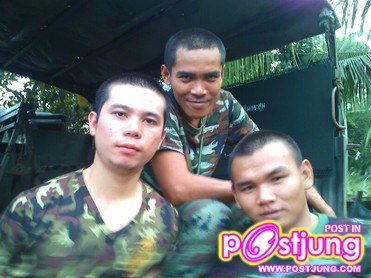 ขออีกรูปนะ