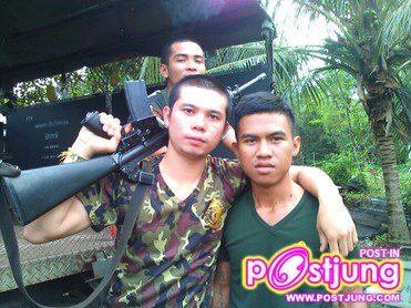 ได้เวลาพักแล้วพวก5+