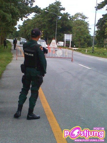 ตรวจอีกละ