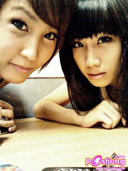 แกรนด์และเมเม