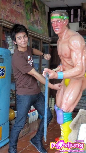 อันนี้ก็แถม..กัน.ทะลึ่งจัง