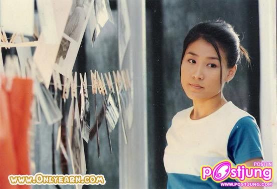 MV เก็บเอาไว้