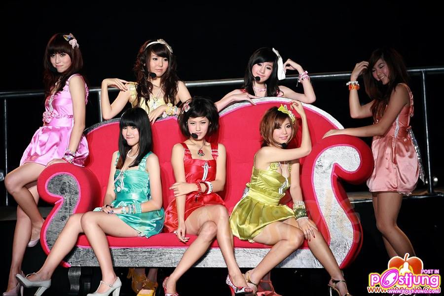 เซเว่นเดย์