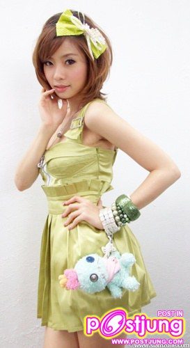 แจมสวยสุด