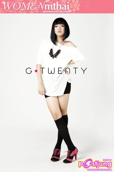 นิวเคลียร์