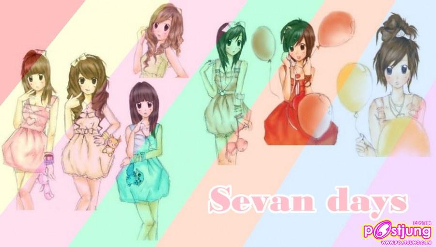 น่ารักตั้งให้อีกกร๊ากเดย์