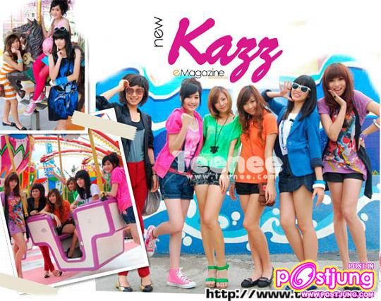 รูปนี้น่ารักดี