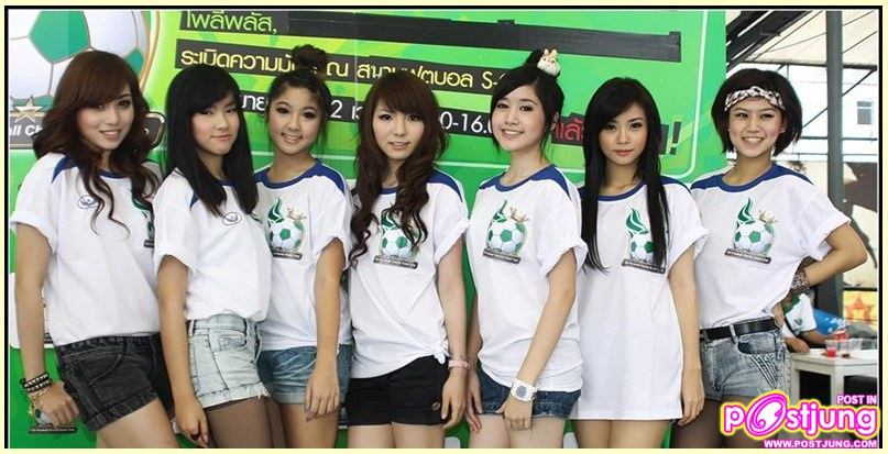 ไม่มีกร๊ากอ่ะนะ