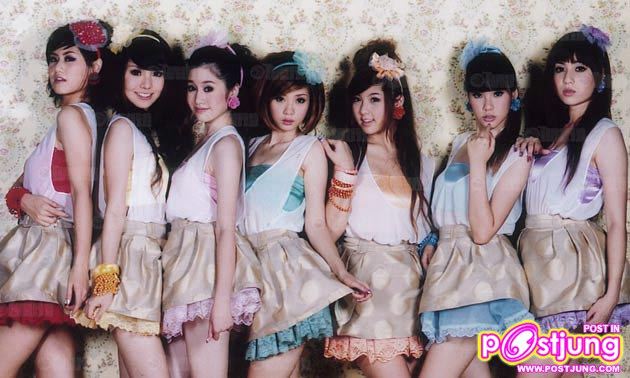 กร๊ากดีนะค่ะทุกคน