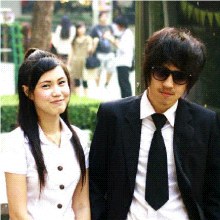 ดู  ดี มีสไตร์