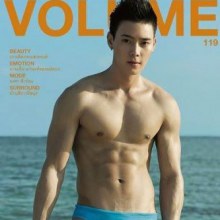 ต๊ะ วริษฐ์ ทิพย์โกมุท