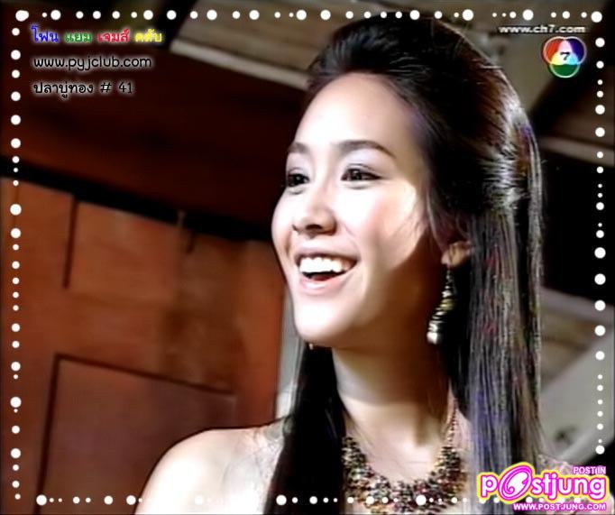 คนนี้มีน