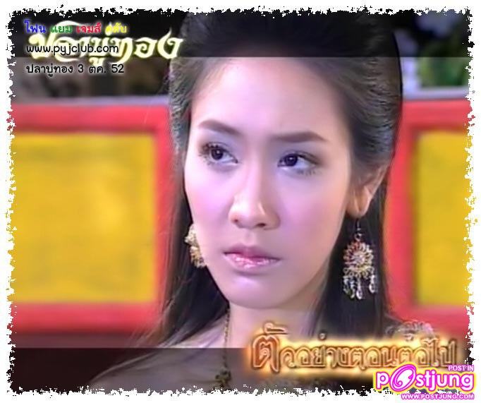 คนนี้มีน