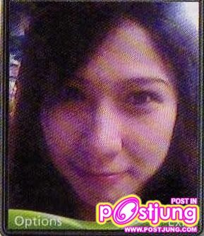 คนนี้ก็ไม่รุชื่อ