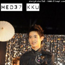 เรียงความของหมอริท ตอนประกวดเดือน