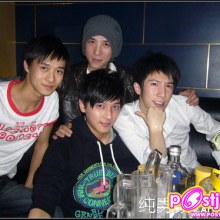 ยำหนุ่มตี๋