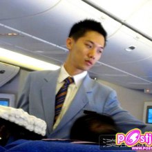 สจ๊วตจากจีน