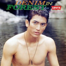 (วันวาน)เจษฎาภรณ์ ผลดี [ติ๊ก]