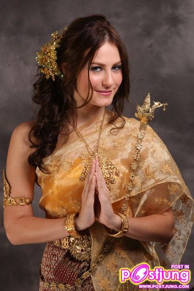 คนนี้เหมือนขวัญด้วย