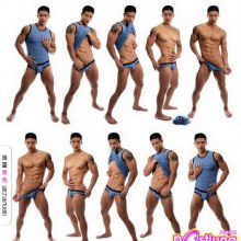 ถอดเสื้อกัน