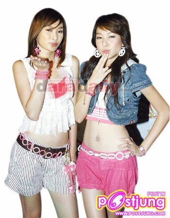 มีสีสัน ทีนี้มาดูรุ่นน้อน