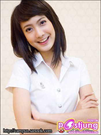 พี่เเต๊ว