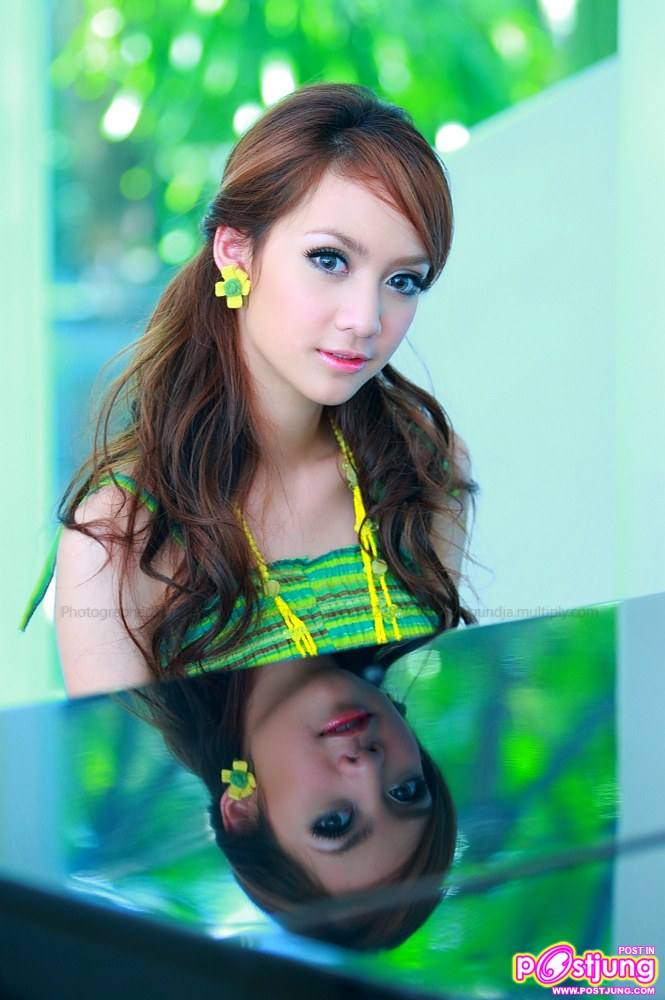 พี่หญิงใช่ป่ะ